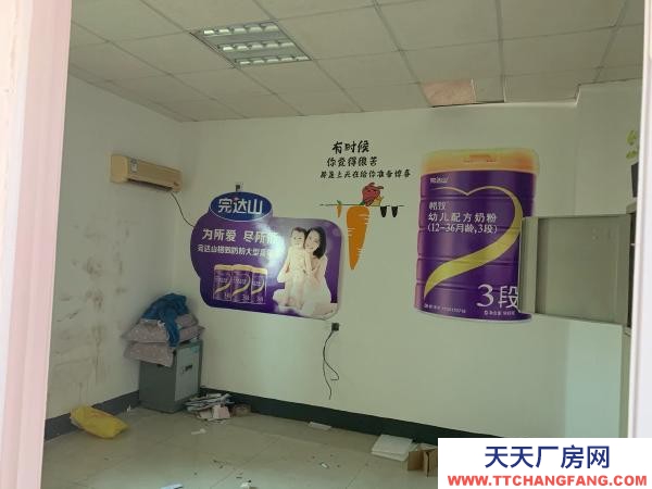 衡陽市雁峰區(qū)市職業(yè)中專附近3間大倉庫可辦公，可放貨物