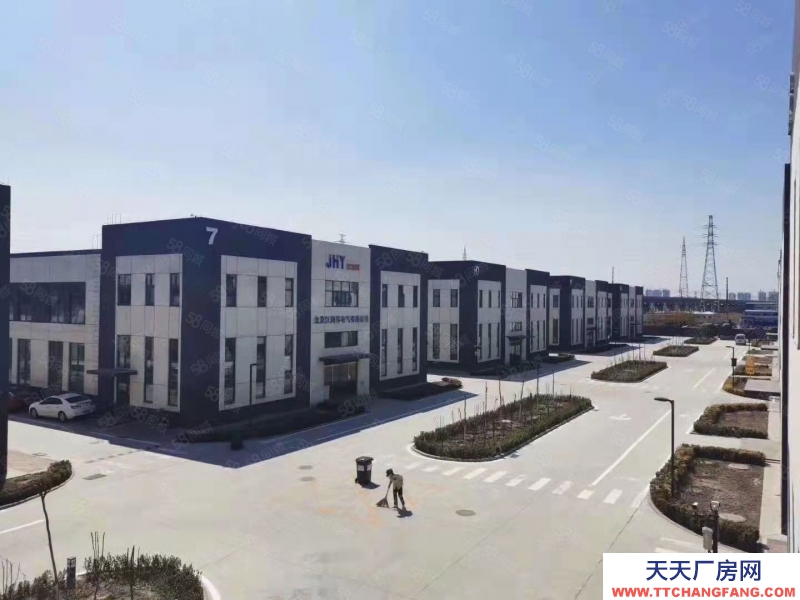 唐山 遵化  面積900至4500平 正規工業園區 無行業限制 可按揭貸款