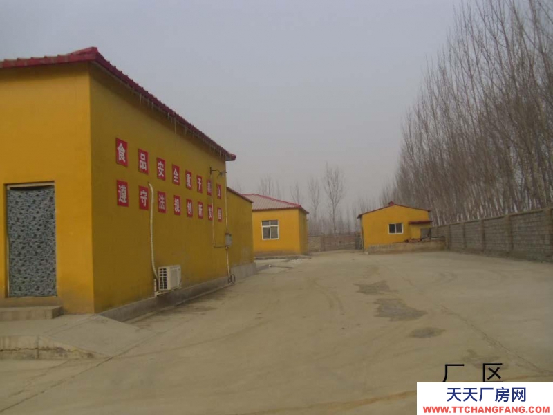 唐山 遵化 出售經營中的酒廠，廠房、設備齊全，位置優越，交通便利，整體轉