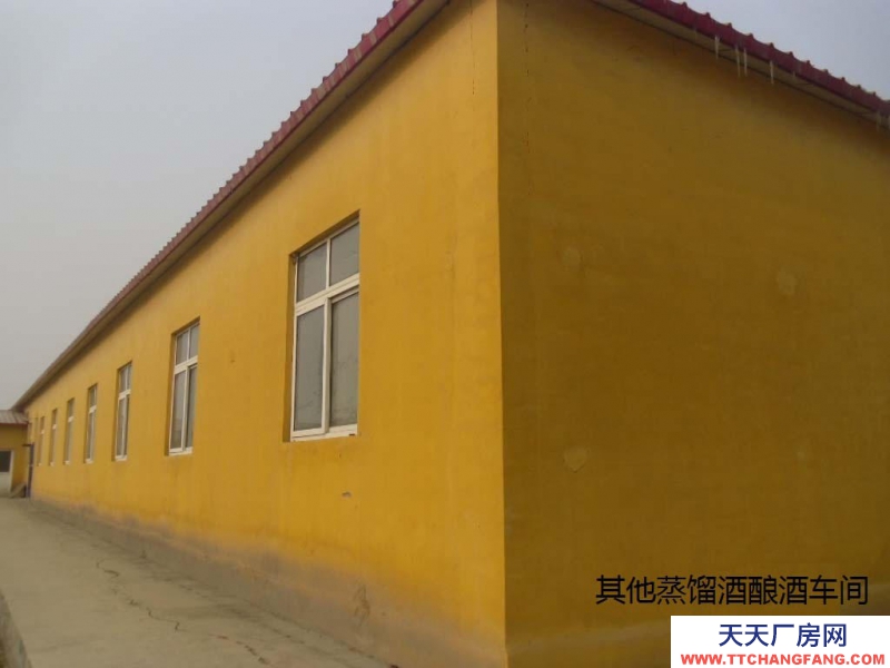 唐山 遵化 出售經(jīng)營(yíng)中的酒廠，廠房、設(shè)備齊全，位置優(yōu)越，交通便利，整體轉(zhuǎn)