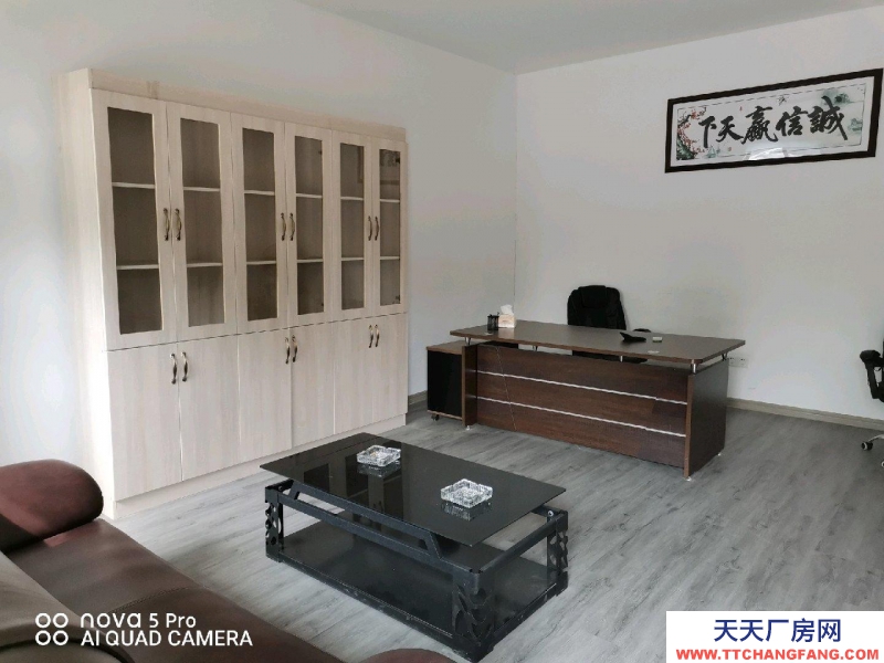 (出租) 宣城郎溪廠房500平米，另有辦公室，廚房，衛(wèi)生間，