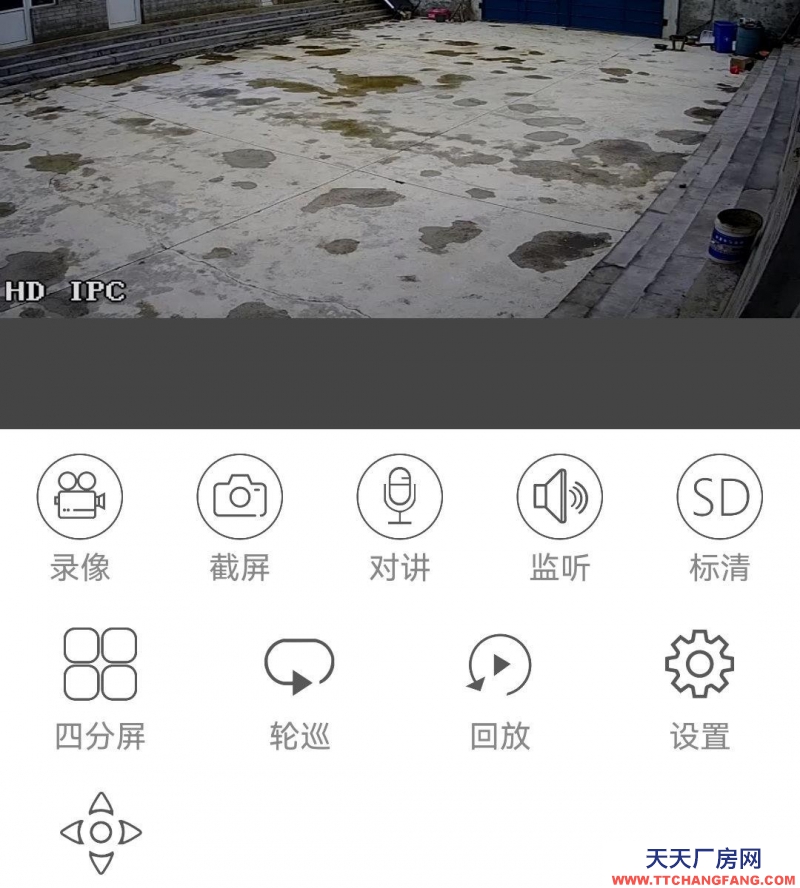 唐山 遵化 獨門獨院，水電齊全。環(huán)境好。