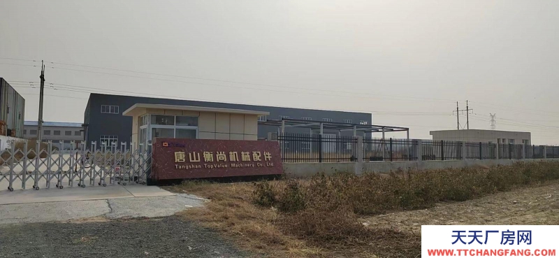 唐山 灤南 出租廠房灤南縣工業(yè)區(qū)
