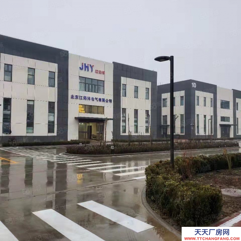 唐山 灤南  ！！帶房本！！50年獨立產權 獨門獨院 無行業限制 無稅