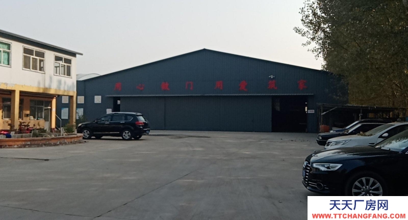 唐山 灤南 出售出租廠房，有獨立變壓器，可辦環評