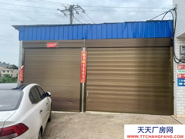 衡陽市石鼓區500平米屋出租,可做倉庫或廠房
