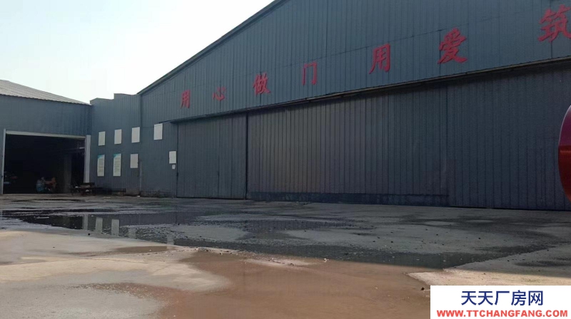 唐山 灤南  國有工業建設用地 可辦環評