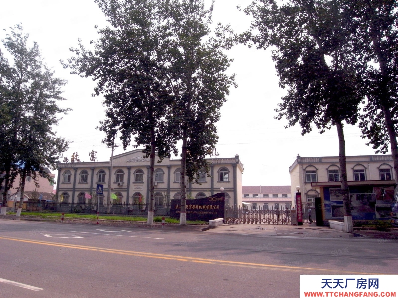唐山  玉田102國道旁廠房出租