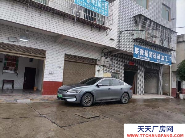 衡陽(yáng)市蒸湘區(qū)呆鷹嶺鎮(zhèn)雞市新村竹園組工廠，可進(jìn)13.5米車