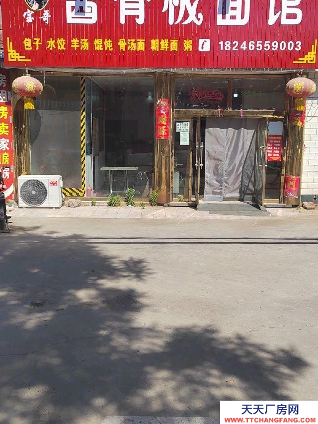 唐山 玉田 個人轉租，整體4萬，大門臉，可做門市，庫房