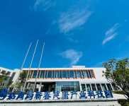 (出售) 黃岡蘄春招商局蘄春健康產業科技園標準廠房出售