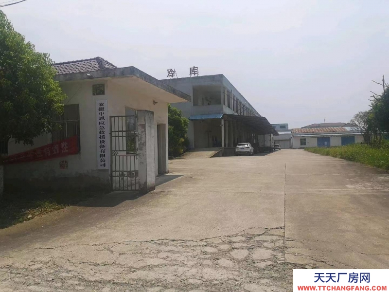 (出租) 宣城郎溪經濟開發區冷鏈云倉庫