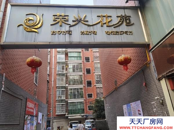 衡陽市蒸湘區  此倉庫位于小區核心位置小區物業服務周全而且存放物資安全