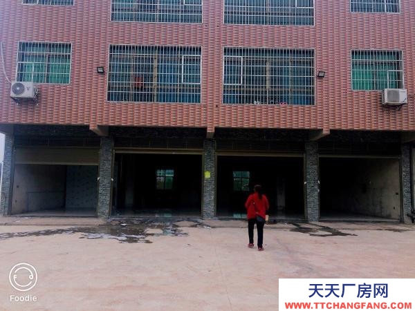 衡陽市蒸湘區 可以整棟租，也可以分租