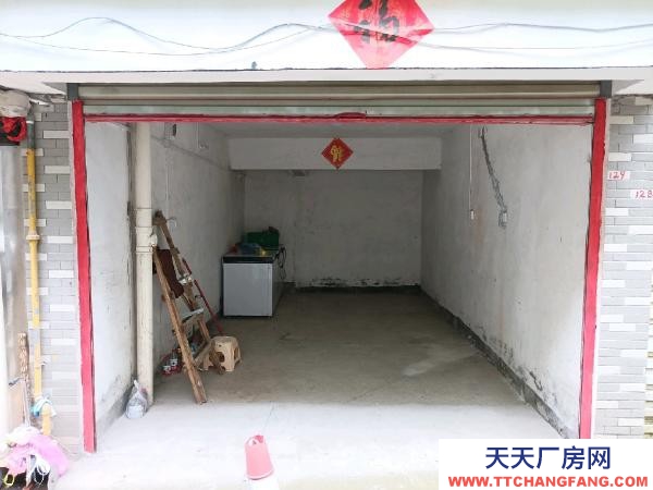 衡陽市蒸湘區  衡陽廣電中心旁20㎡車庫，平湖公園對面院子內可停車