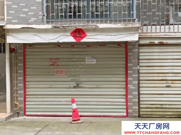 衡陽市蒸湘區 衡陽廣電中心旁20㎡車庫,平湖公園對面院子內可停車