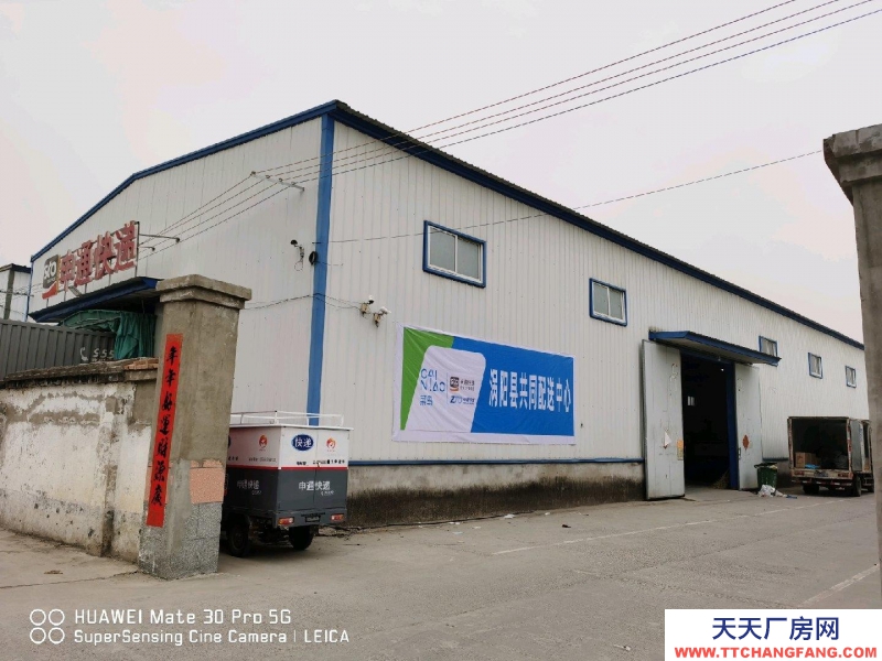 (出租)亳州渦陽 鋼結構，位于城東立交橋華環煙草東墻對面