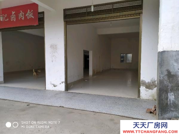 衡陽市珠暉區  湖南工學院旁邊 倉庫 場地，加工場300平米出租