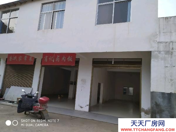 衡陽(yáng)市珠暉區(qū) 湖南工學(xué)院旁邊 倉(cāng)庫(kù) 場(chǎng)地,加工場(chǎng)300平米出租