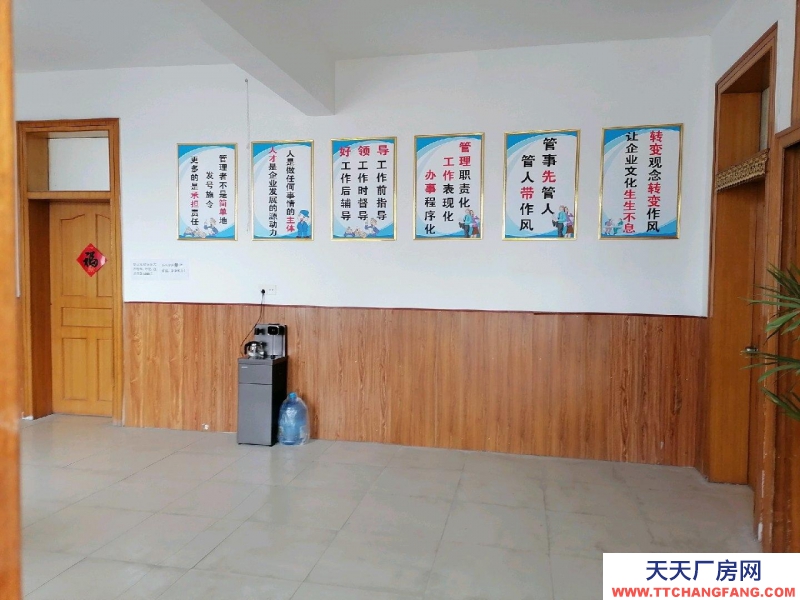 (出租) 宿州碭山光大東 310國道旁 辦公配套倉庫廠房出租