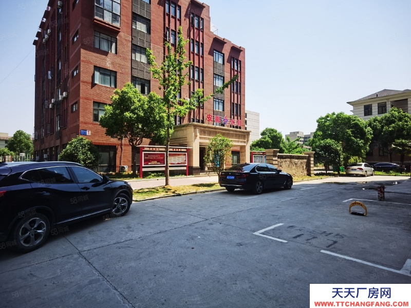 (出租) 馬鞍山花山辦公200平，倉儲120平，高速路口旁，招電商直播類企業