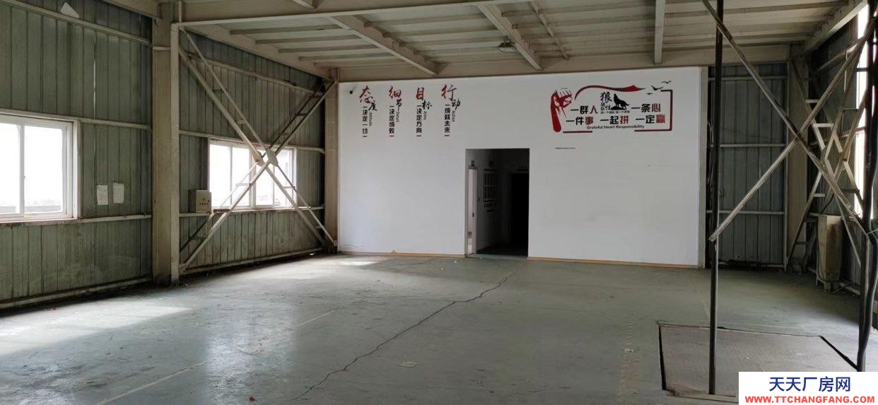 (出租) 馬鞍山花山二樓整租，700平，有意向具體面談