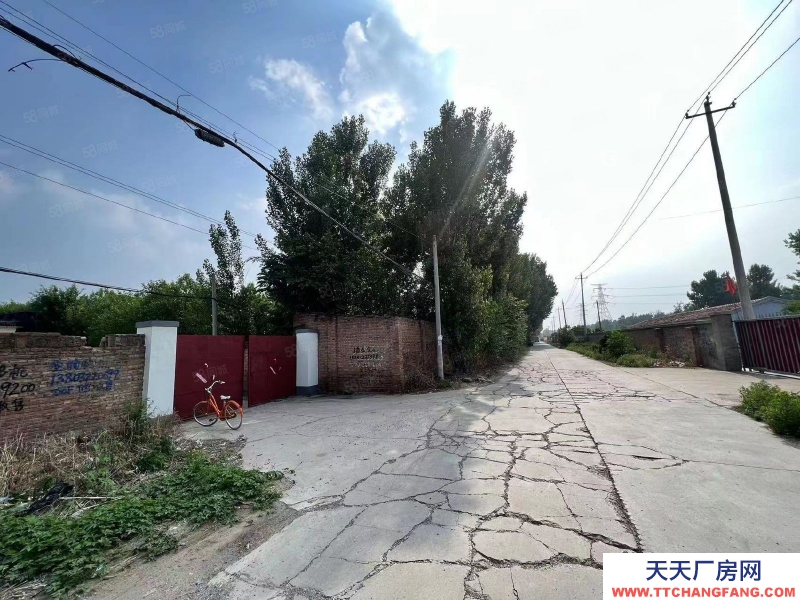 廊坊 廣陽 萬莊采四 價格便宜 5328平10間精裝房 可做庫房 車隊