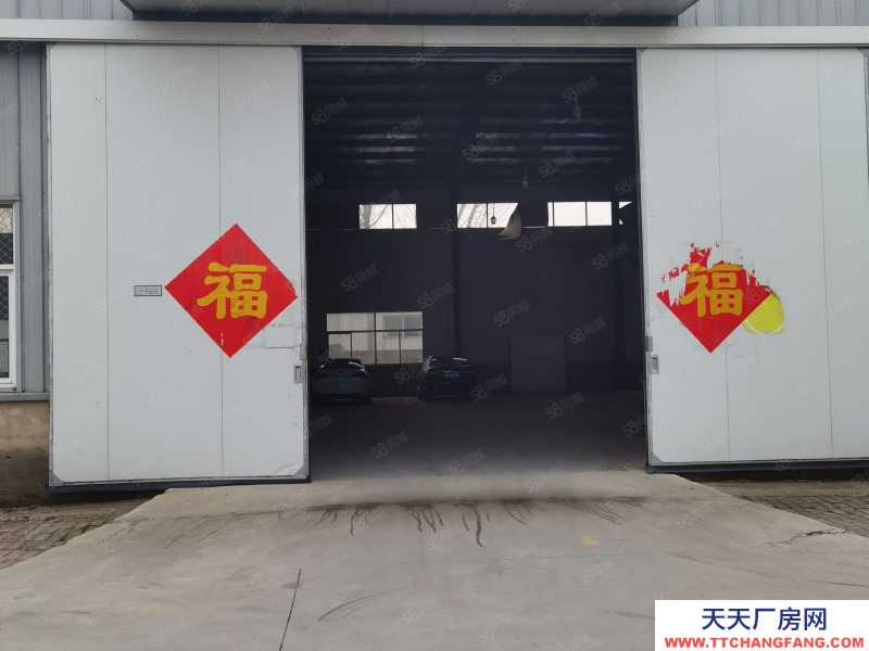 廊坊 廣陽  市北環(huán)路6到8米標(biāo)準(zhǔn)廠房出租 可進(jìn)大車 獨(dú)立變壓器和供水