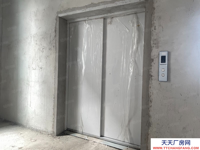 廊坊 廣陽 正規工業園區廠房出售可環評 可生產 大產權 配套齊全