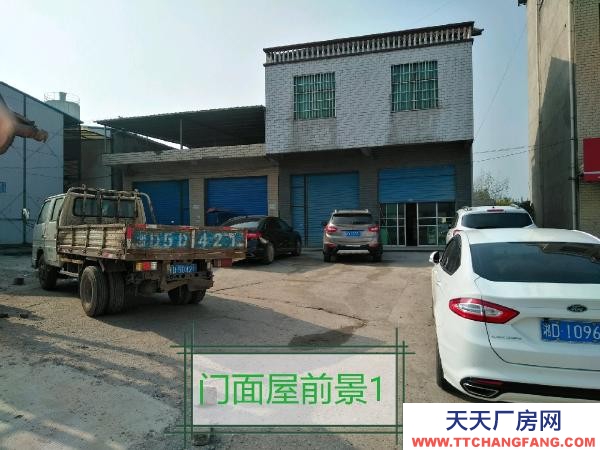 衡陽市衡陽縣 屬自己的房子，可以來電私聊