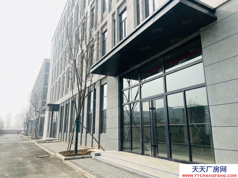 廊坊 廣陽  雙層企業獨棟適合生產研發辦公 獨立電梯 有房本50年