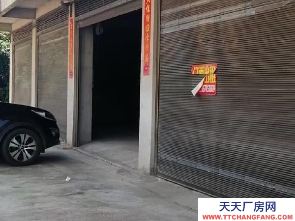 衡陽市衡陽縣 臨近蒸陽大道400平米大倉庫