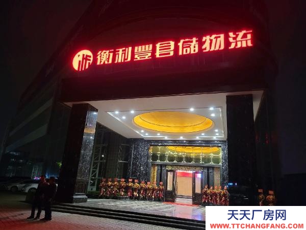 衡陽市衡陽縣 湖南專業高臺倉庫，高標冷庫，可以定制