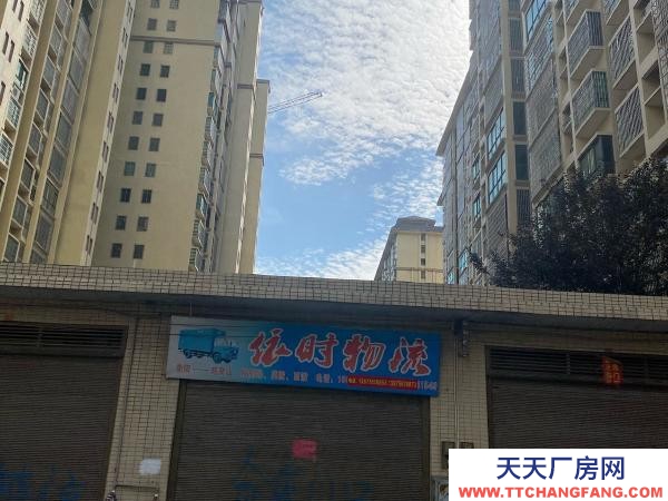 衡陽(yáng)市衡陽(yáng)縣步行街旁邊！附近很多電梯樓房