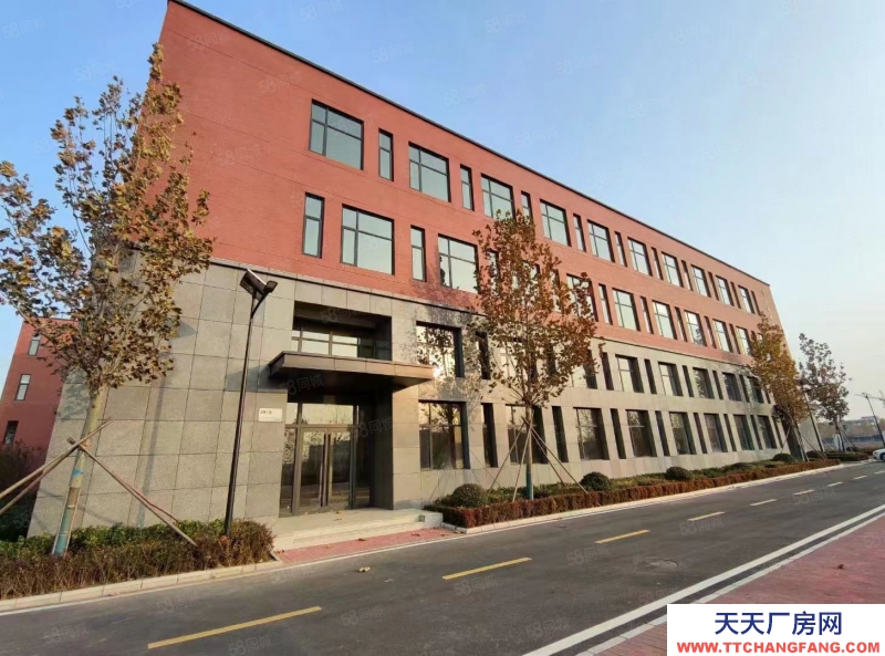 廊坊 安次 總部基地 生產(chǎn)研發(fā) 園區(qū)現(xiàn)房招商