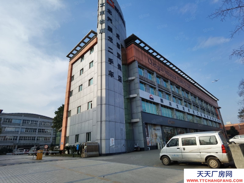 (出租)  成都武侯 金花 8000 化妝品生產(chǎn)及庫(kù)房 招商