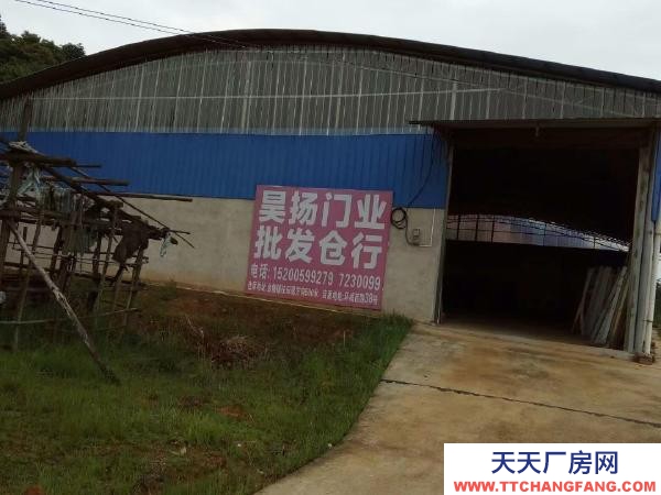 衡陽市常寧市 近職中，近公交站，近高速出入口