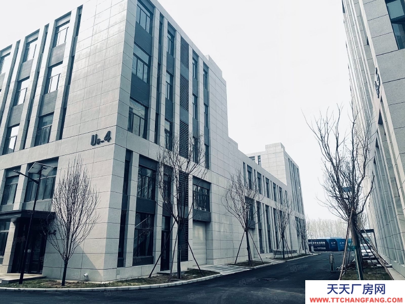 廊坊 固安  廊坊固安肽谷產(chǎn)業(yè)園生產(chǎn)研發(fā)辦公倉(cāng)儲(chǔ) 高性?xún)r(jià)比 可立項(xiàng)環(huán)評(píng)