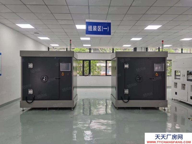 廊坊 固安 生物醫藥 醫療器械 航空電子 50年產權