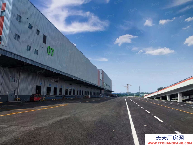 廊坊 固安  機場旁高標倉雙邊高臺庫丙一丙二消防900000平米可分租改造