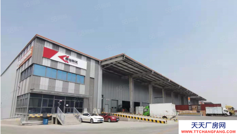 (出租) 西安 未央區西三環高標庫！可自管托管！公司特惠直招！