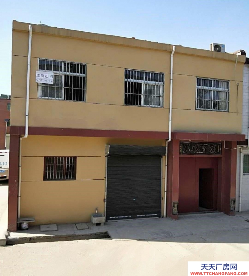 (出租)西安雁塔 長鳴路出租 倉庫 門面房