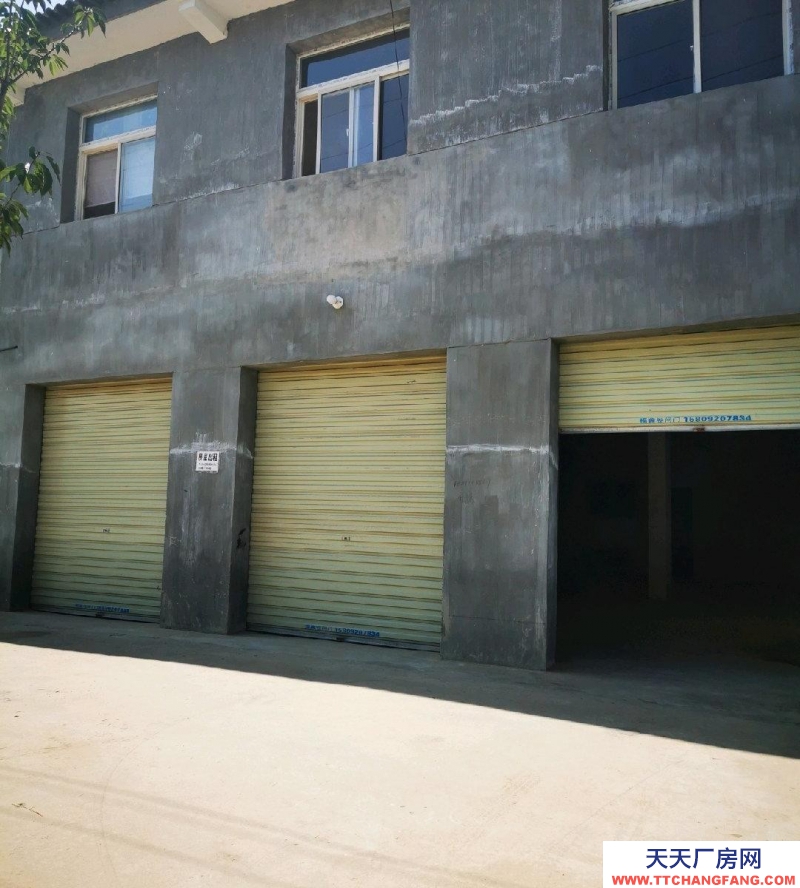 (出租) 西安長安村房面積大，電商辦公居住廠房倉儲均可