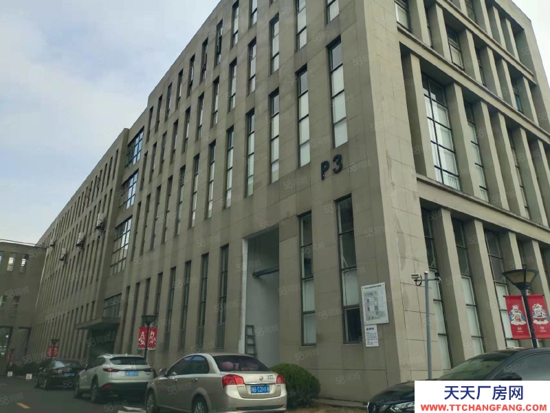 寧波鎮(zhèn)海(出售) 鎮(zhèn)海駱駝工業(yè)區(qū)6畝4500平，標準廠房，形象好，大車方便