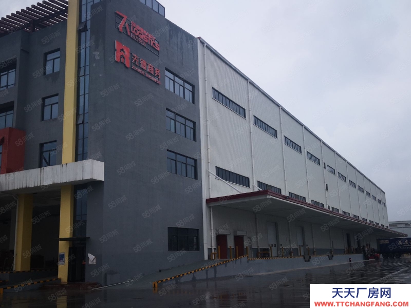 (出租) 西安灞橋國際港務(wù)區(qū) 市內(nèi)配送便利，藥品倉，食品倉佳地