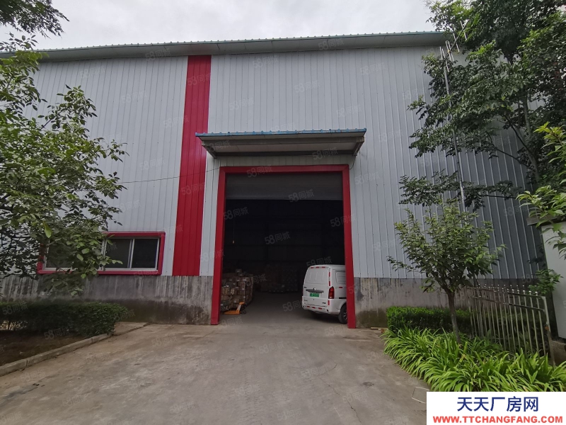 (出租) 西安未央區獨院出租，1500廠房，獨棟