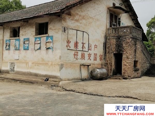 衡陽市常寧市 環(huán)境優(yōu)，獨門獨院，交通便利。