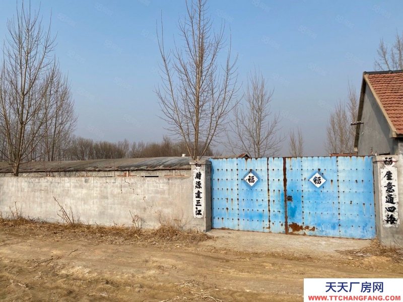 濰坊昌邑北孟鎮15畝養殖場出租