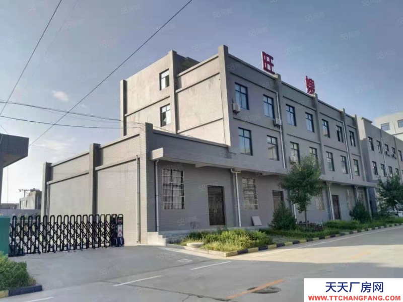 (出租) 西安藍田新港一路旁2600平獨院帶辦公住宿，變壓器，可分割