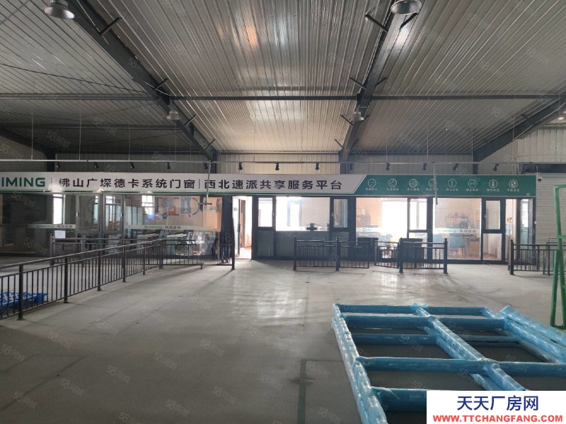 (出租) 西安藍田新港一路旁2600平獨院帶辦公住宿，變壓器，可分割